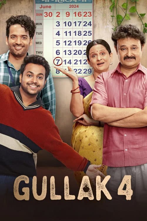 Gullak Season 4 poster