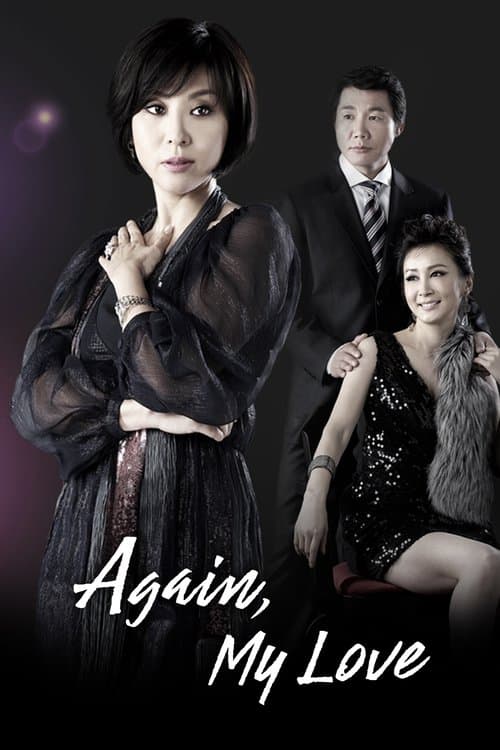 Again, My Love Season 1 poster
