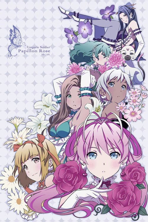 Papillon Rose Season 1 poster
