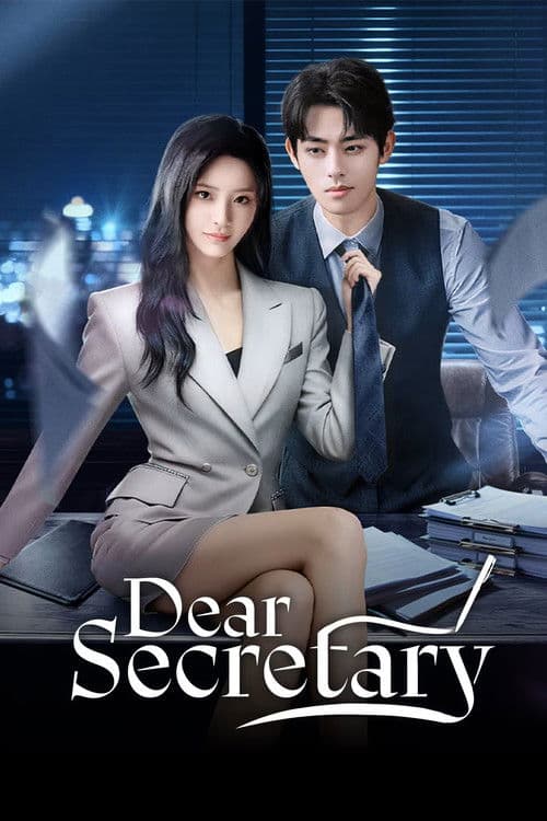 Dear Secretary Season 1 poster