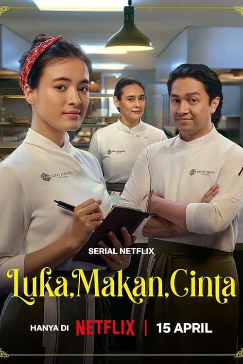 Made with Love Season 1 poster