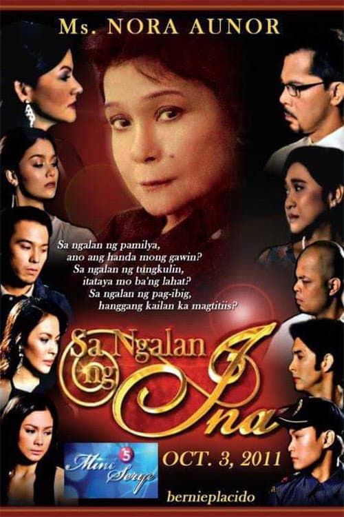 Sa Ngalan ng Ina Season 1 poster