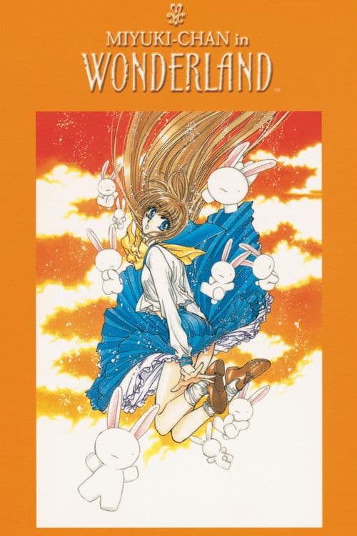 Miyuki-chan in Wonderland Season 1 poster