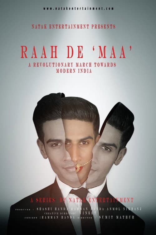 Raah De Maa Season 1 poster