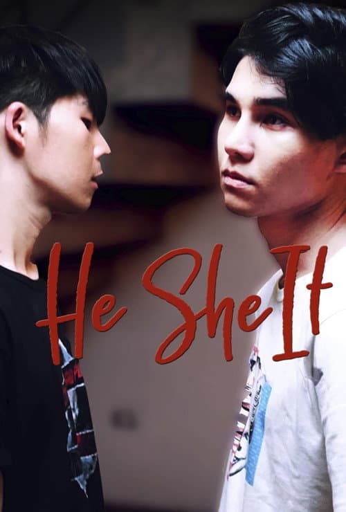He She It Season 1 poster