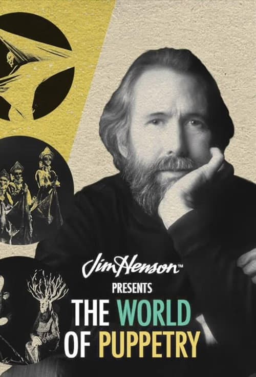 Jim Henson Presents the World of Puppetry Season 1 poster