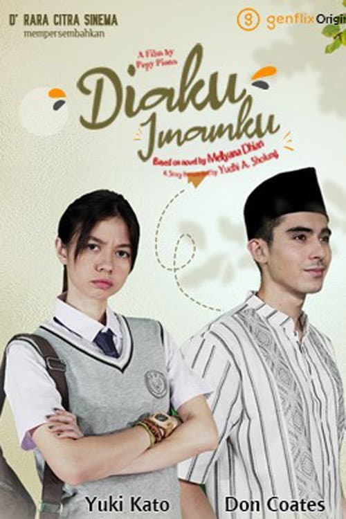 Diaku Imamku Season 1 poster