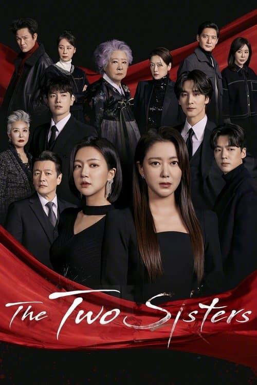 The Two Sisters Season 1 poster