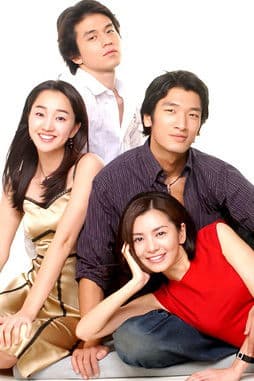 Merry Go Round Season 1 poster