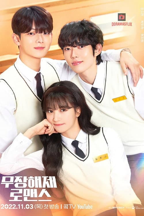 Disarming Romance Season 1 poster