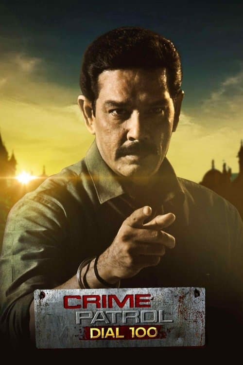 Crime Patrol Dial 100 Season 1 poster