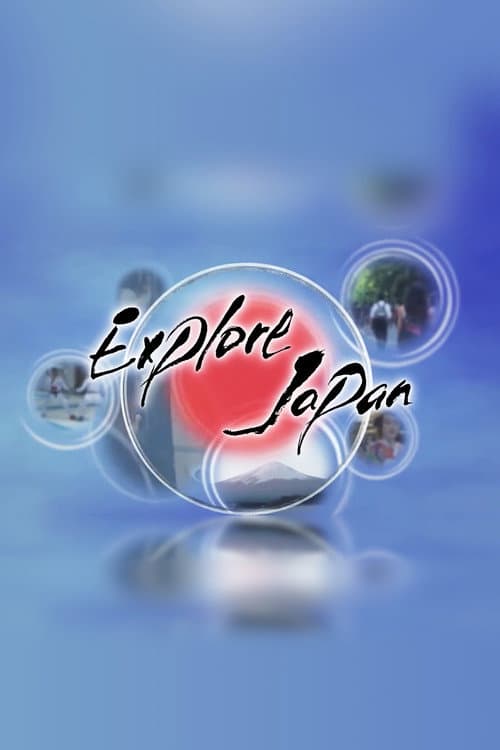 Explore Japan Season 1 poster