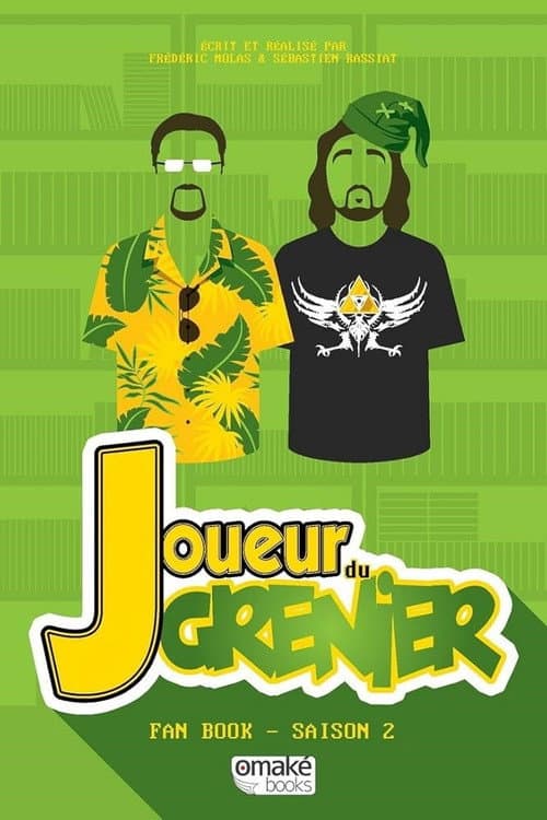 Joueur du Grenier Season 2 poster