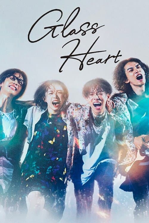 Glass Heart Season 1 poster