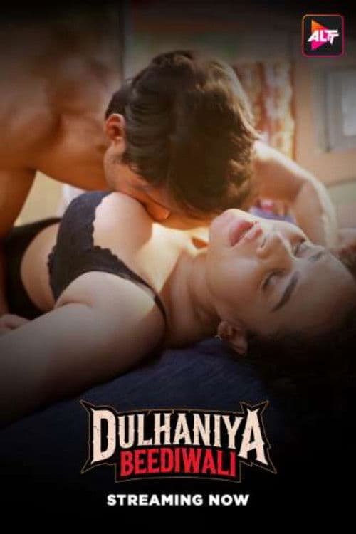 Dulhaniya Beediwali Season 1 poster
