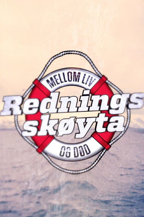 Redningsskøyta Season 1 poster