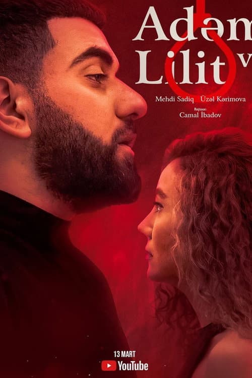 S.Ə.S Season 2 poster