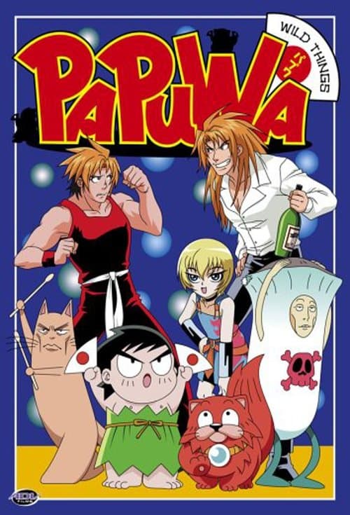 Papuwa Season 1 poster