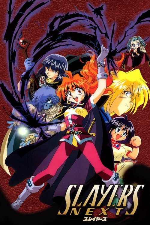 Slayers Slayers Next poster