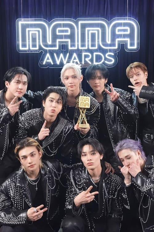 SKZ VLOG Season 2025 poster