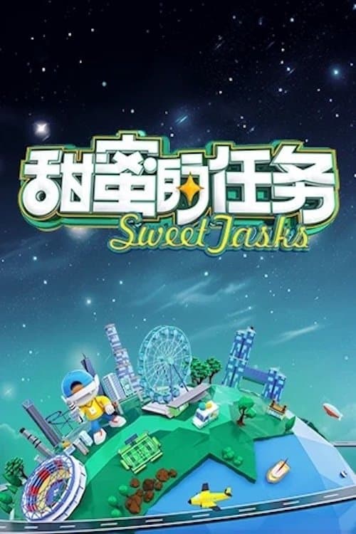Sweet Tasks 2020 poster