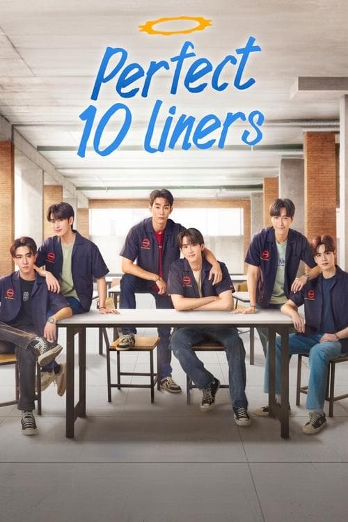 Perfect 10 Liners Season 1 poster