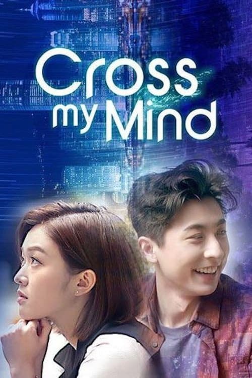 Cross My Mind Season 1 poster
