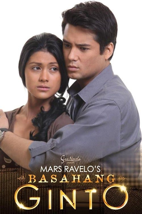 Basahang Ginto Season 1 poster