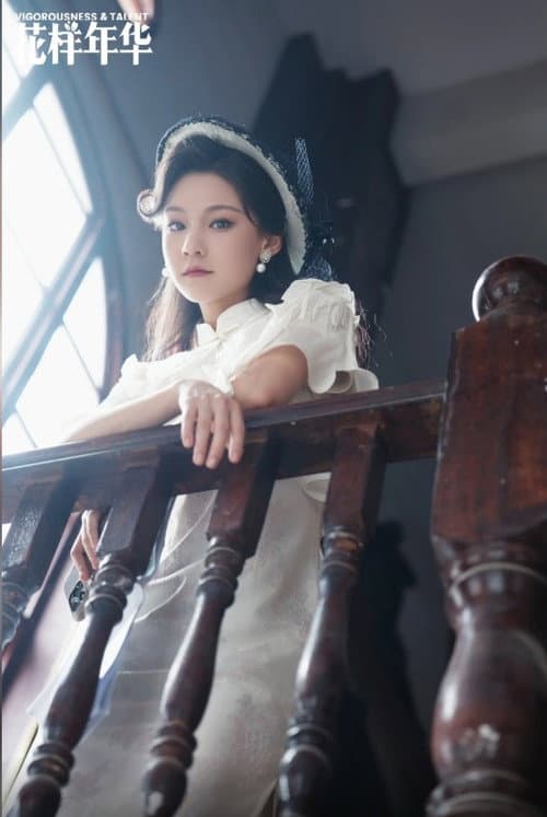Li Siying