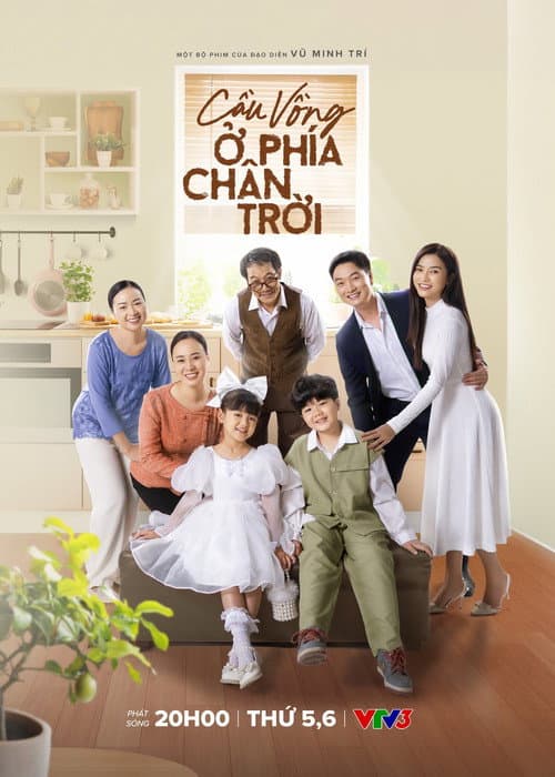 Cầu vồng ở phía chân trời Season 26 poster