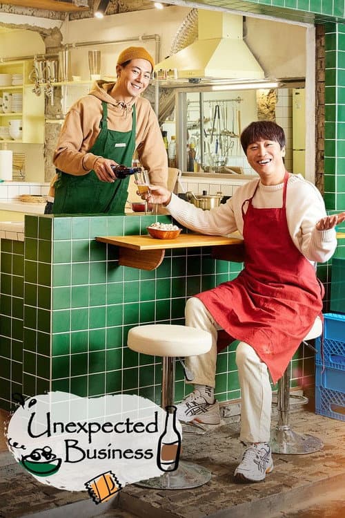Unexpected Business Season 1 poster