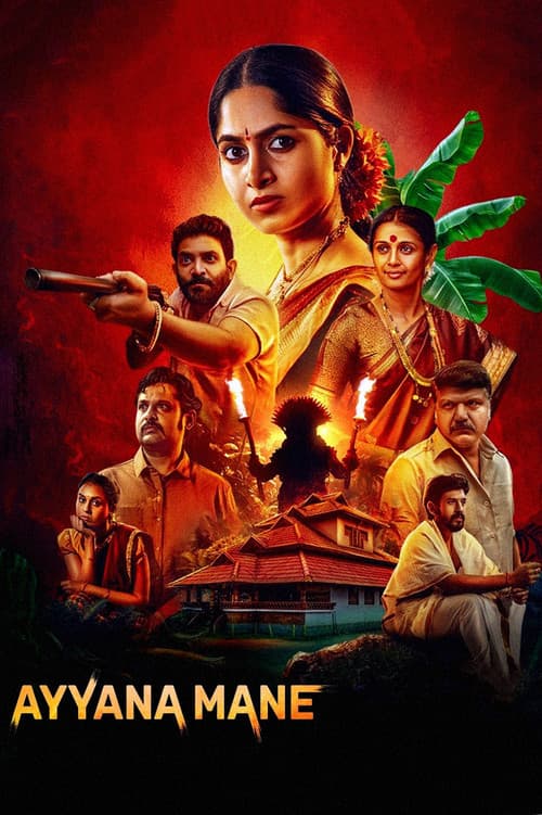 Ayyana Mane Season 1 poster