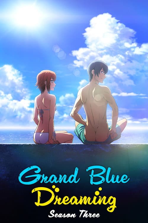 Grand Blue Dreaming Season 3 poster