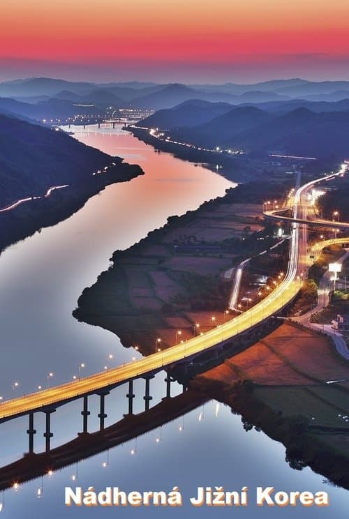 Aerial Mountains: South Korea Season 1 poster