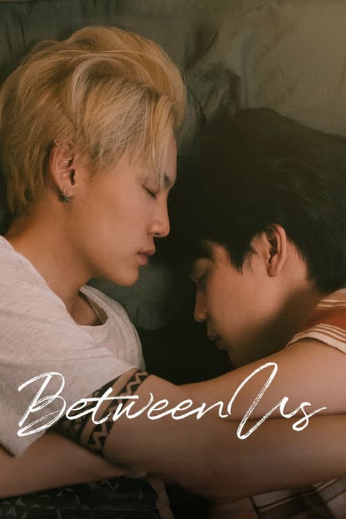 Between Us Season 1 poster