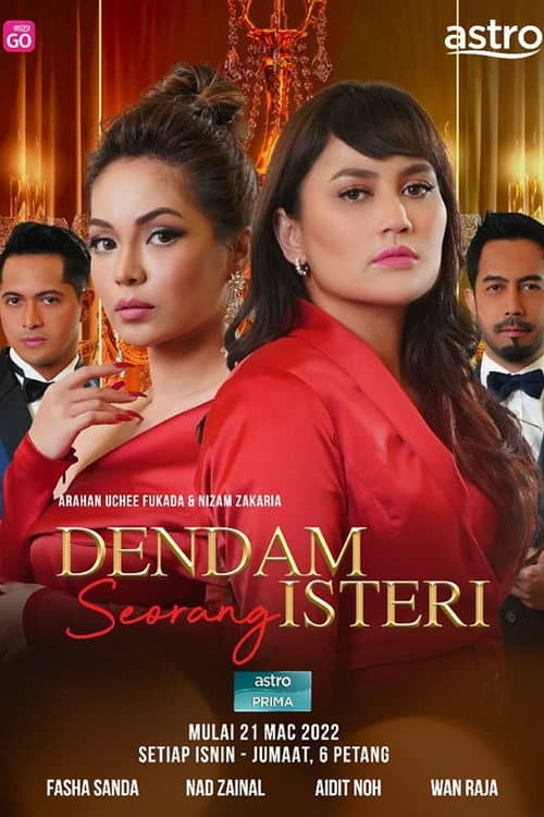 Dendam Seorang Isteri Season 1 poster