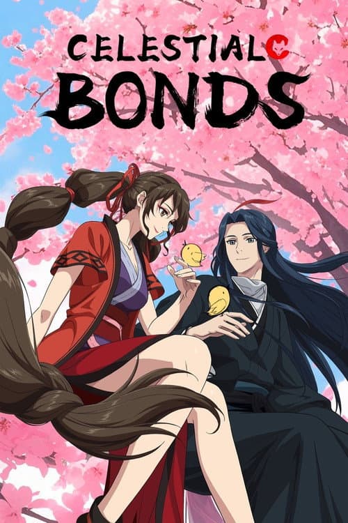 Celestial Bonds Season 1 poster