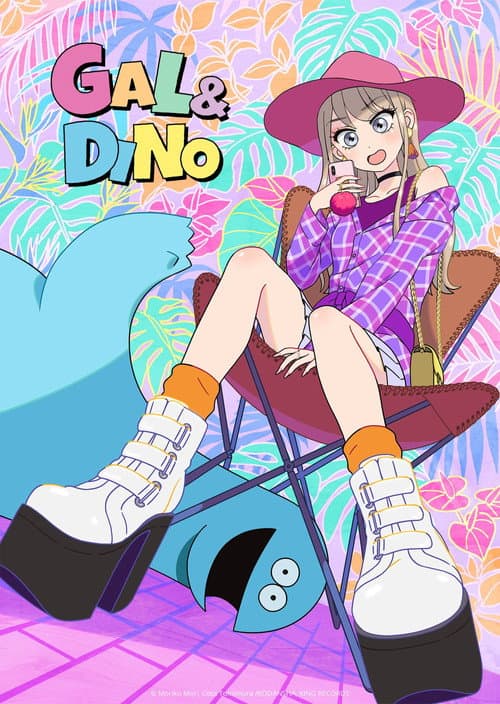 Gal & Dino Season 1 poster