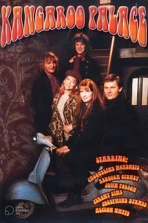 Kangaroo Palace Season 1 poster