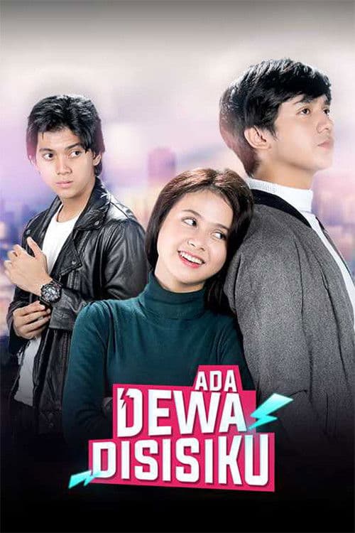 Ada Dewa di Sisiku Season 1 poster