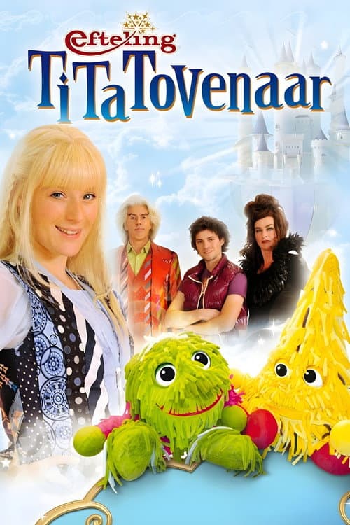 TiTa Tovenaar Season 1 poster