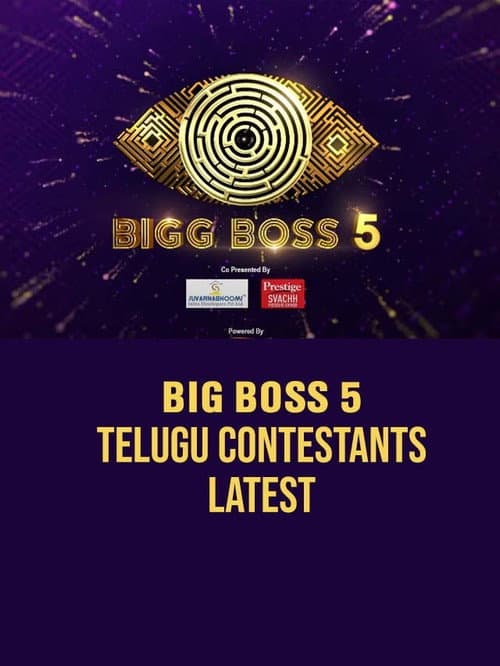 Bigg Boss Telugu Season 5 poster