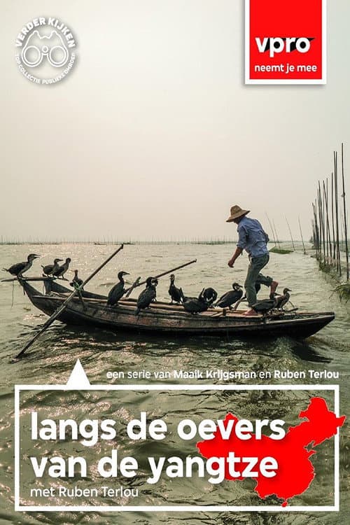 Along the Banks of the Yangtze Miniseries poster