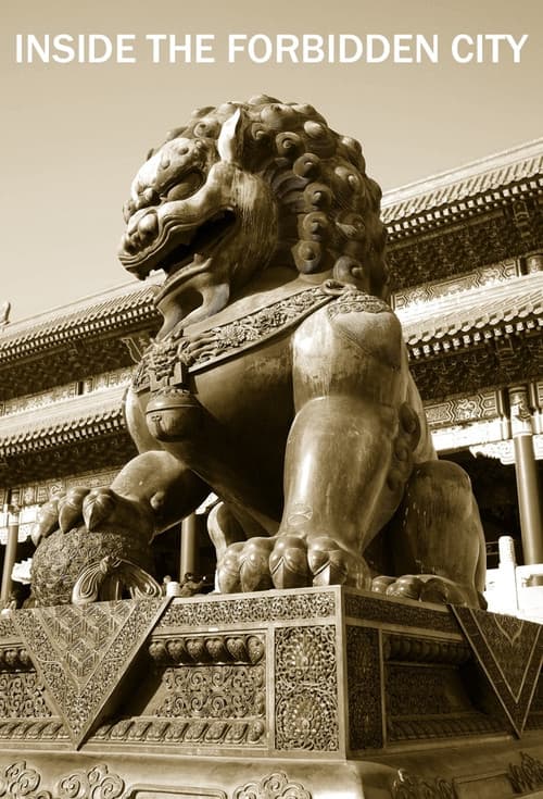 Inside the Forbidden City Season 1 poster