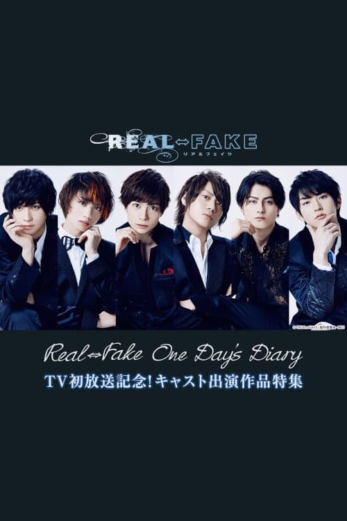 One Day's Diary Season 1 poster