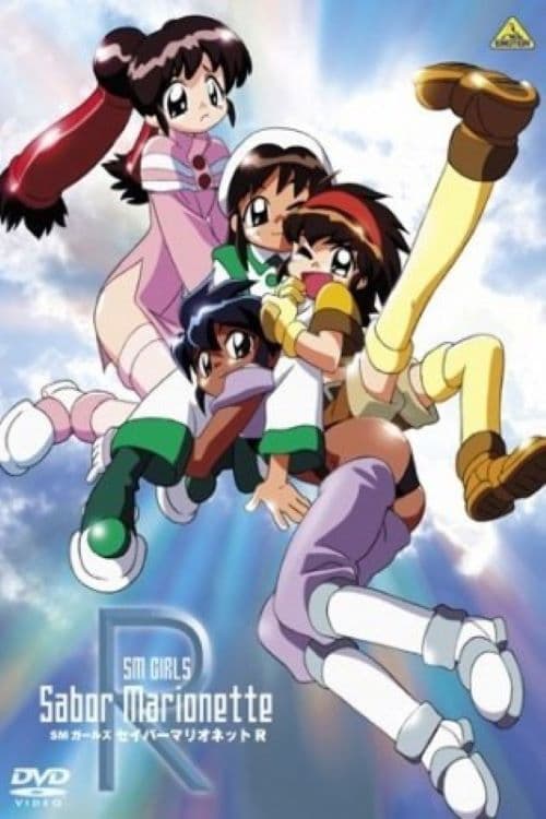 Saber Marionette R Season 1 poster