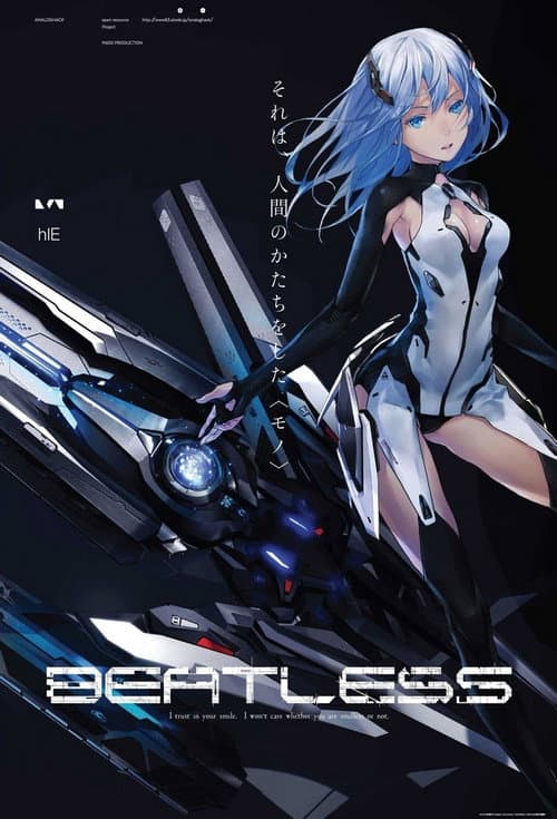 Beatless Season 1 poster
