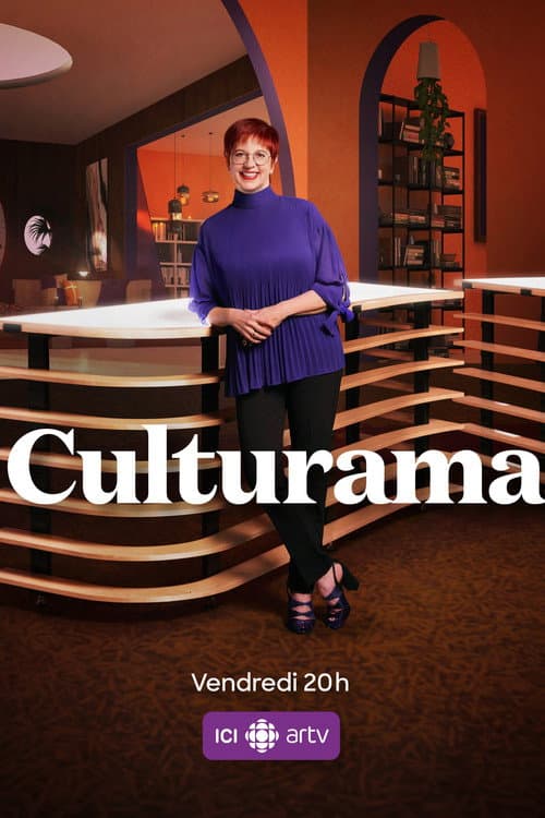 Culturama Season 1 poster