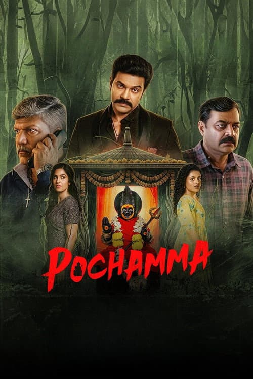 Pochamma Season 1 poster