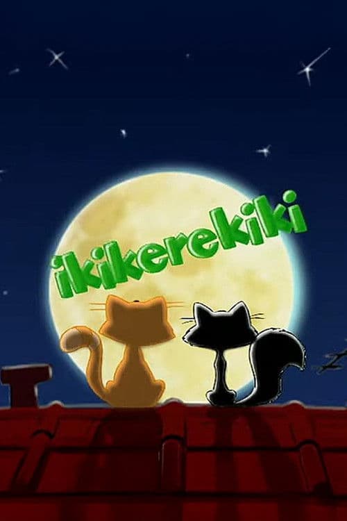 İki Kere Kiki Season 1 poster